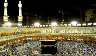 Hajj pilgrims